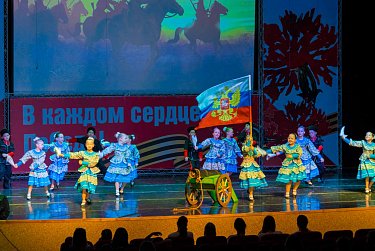 «В каждом сердце – Победа!»